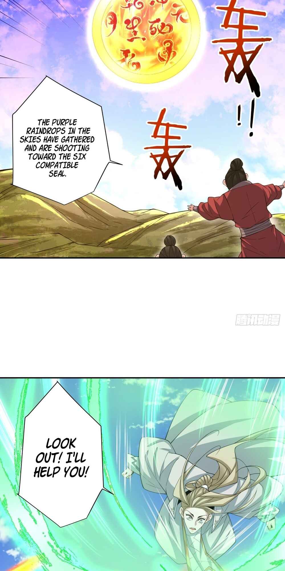 My Disciples Are All Big Villains Chapter 146 - Page 23
