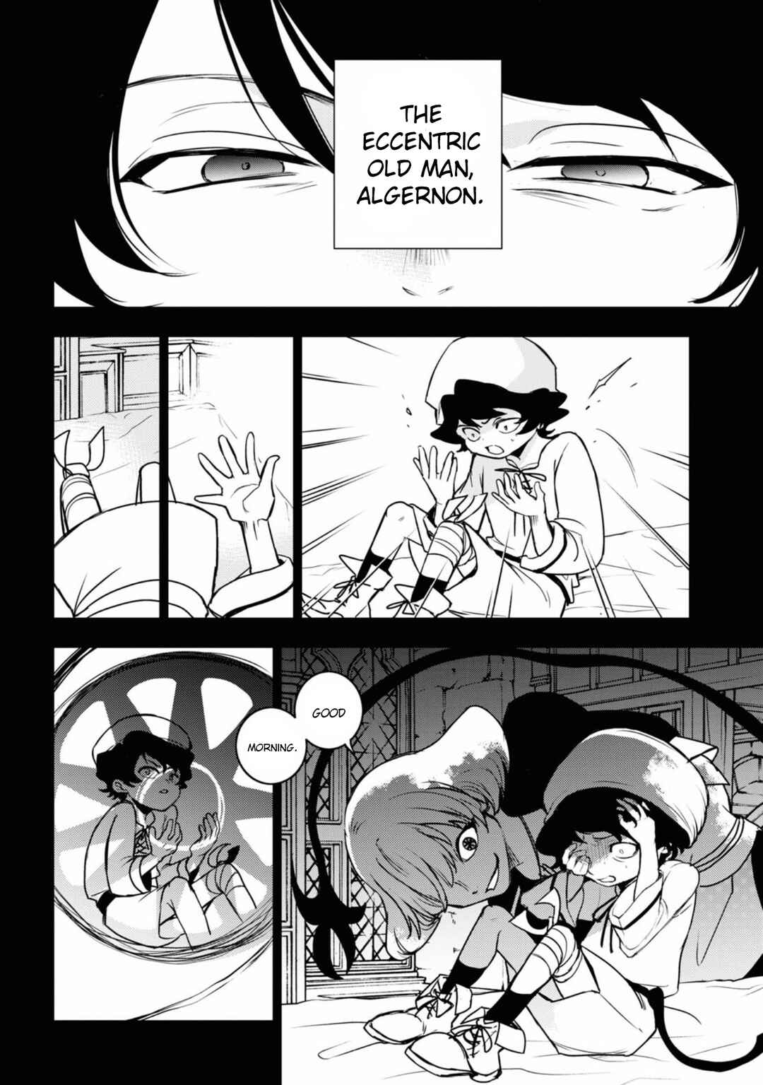 Servamp Chapter 126 - Page 14