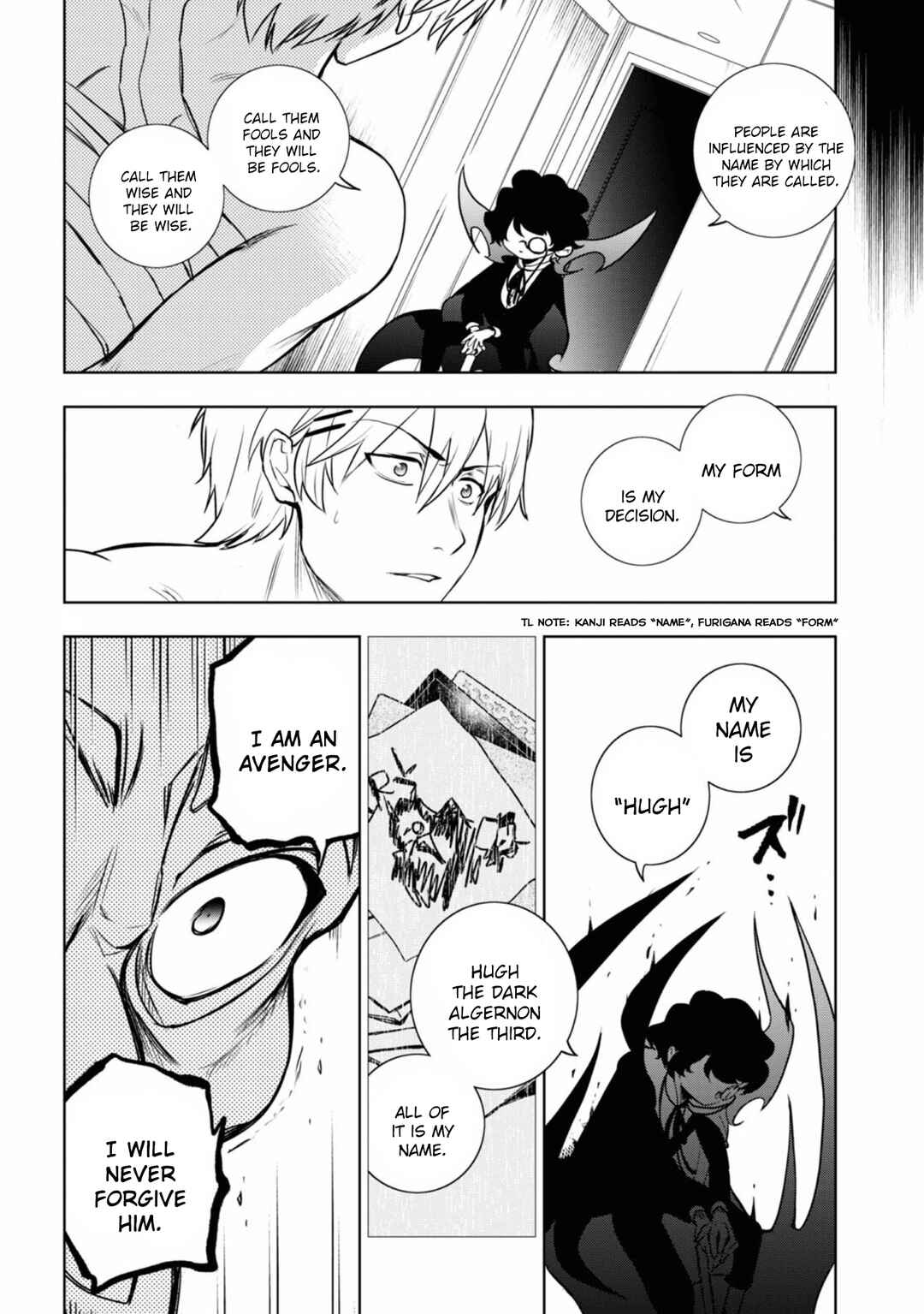 Servamp Chapter 126 - Page 18