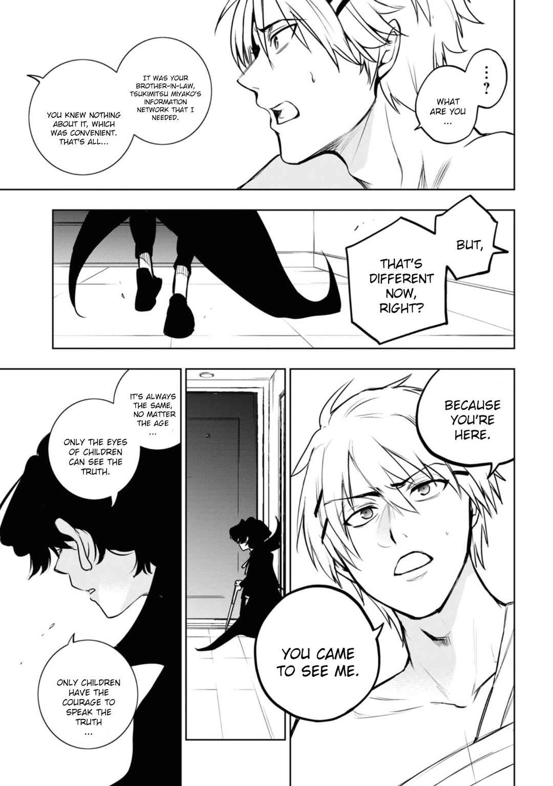 Servamp Chapter 126 - Page 21