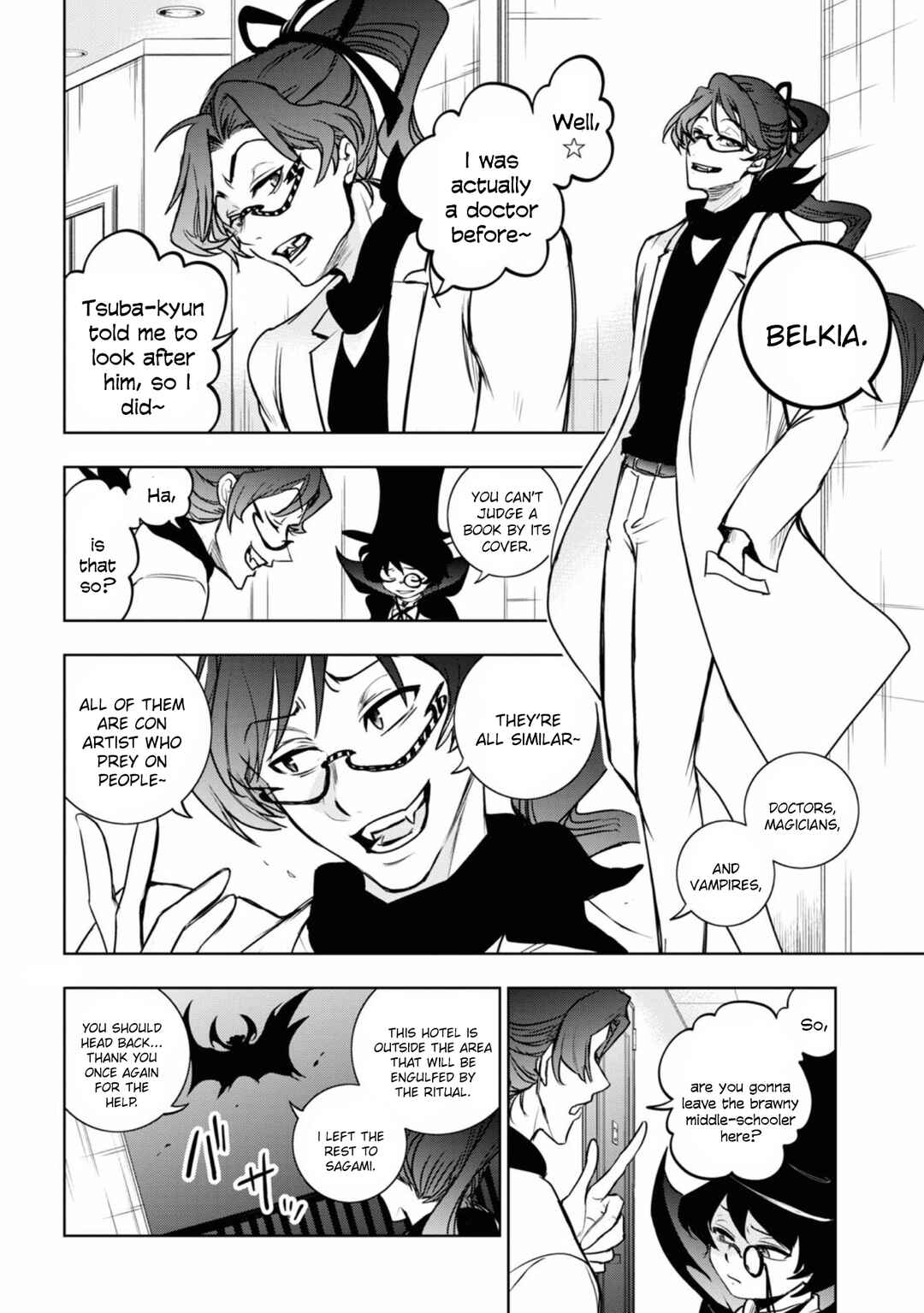 Servamp Chapter 126 - Page 24