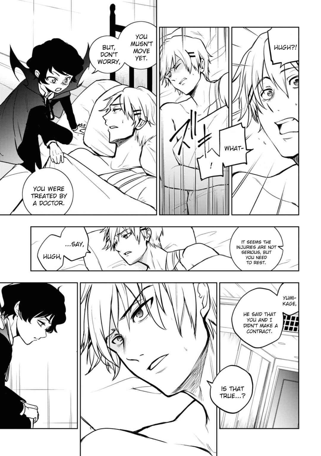 Servamp Chapter 126 - Page 3