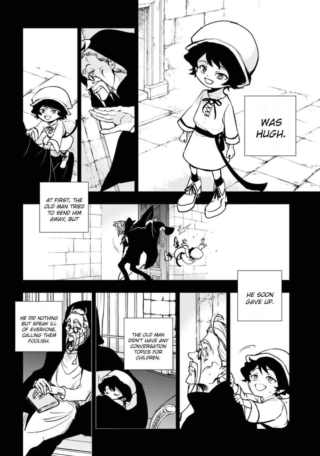 Servamp Chapter 126 - Page 6