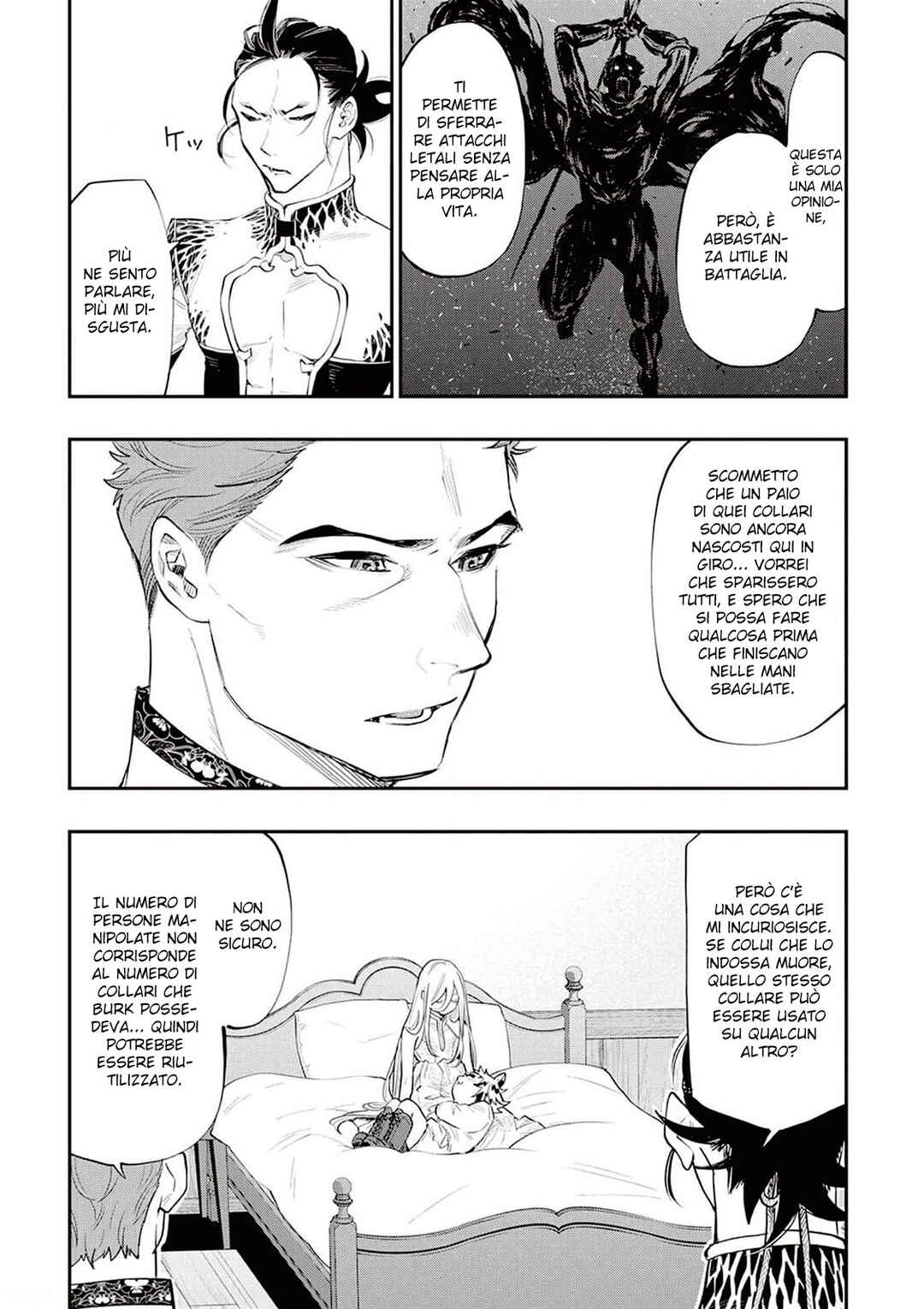 The New Gate Chapter 79 - Page 16