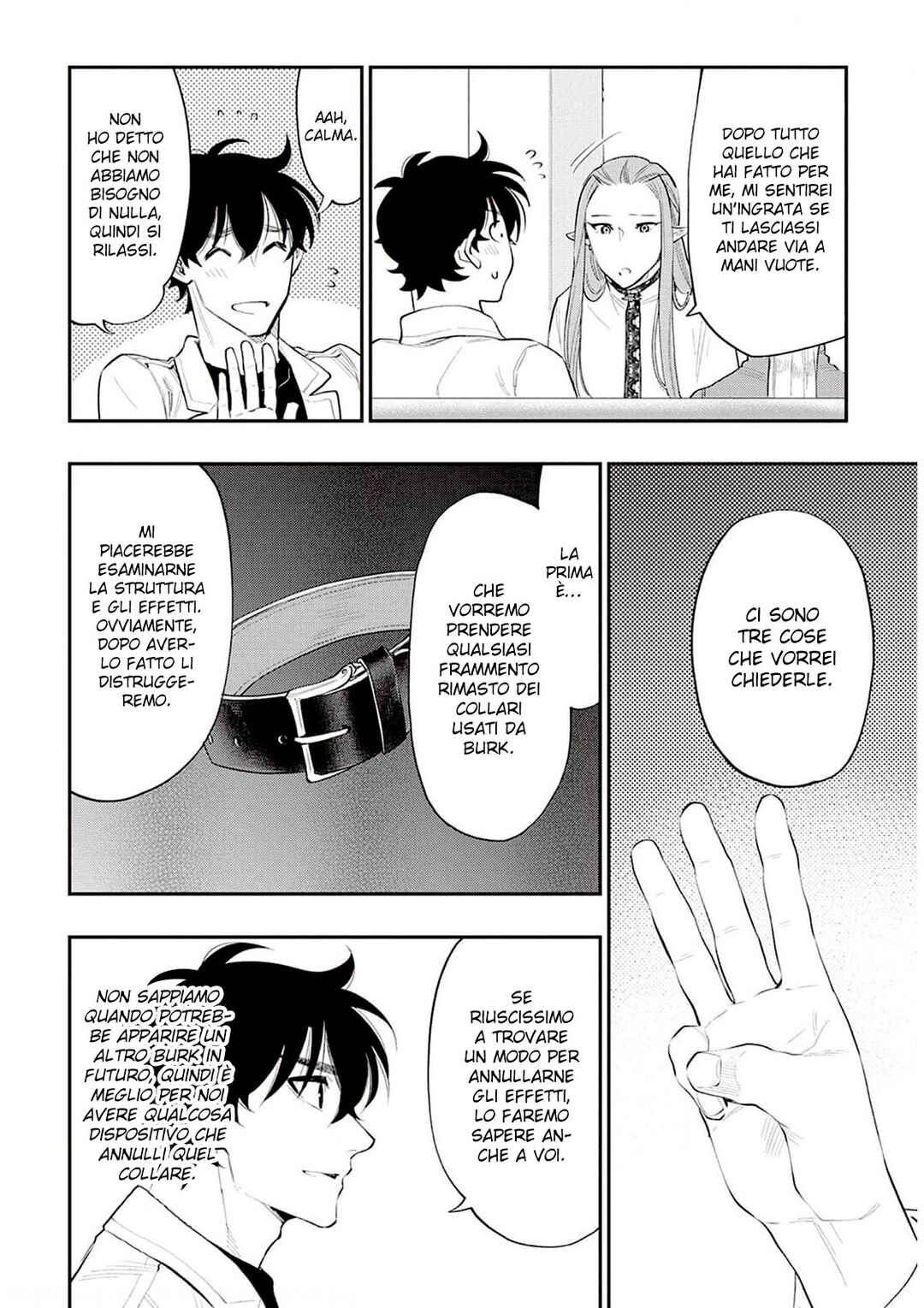 The New Gate Chapter 79 - Page 6