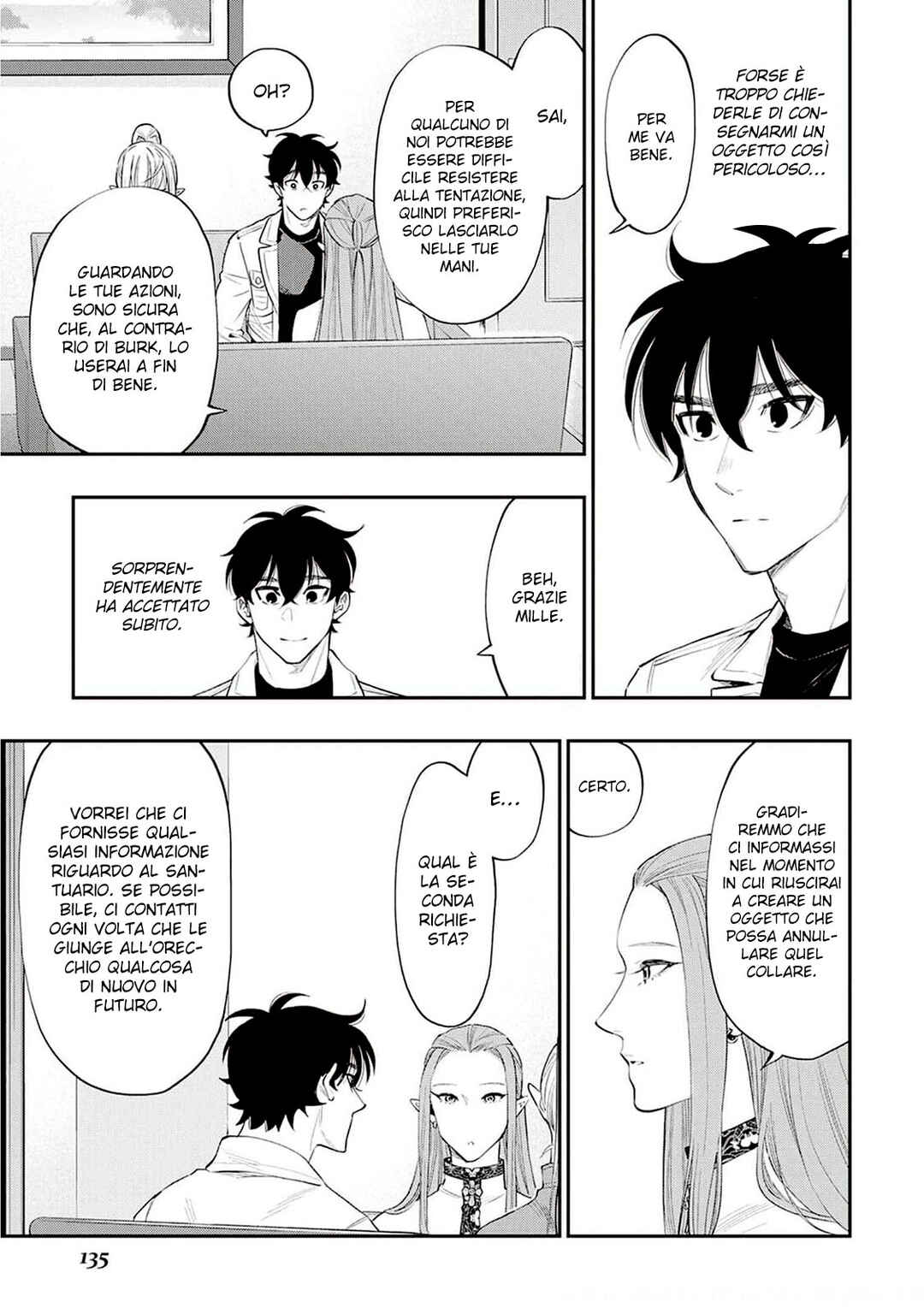 The New Gate Chapter 79 - Page 7