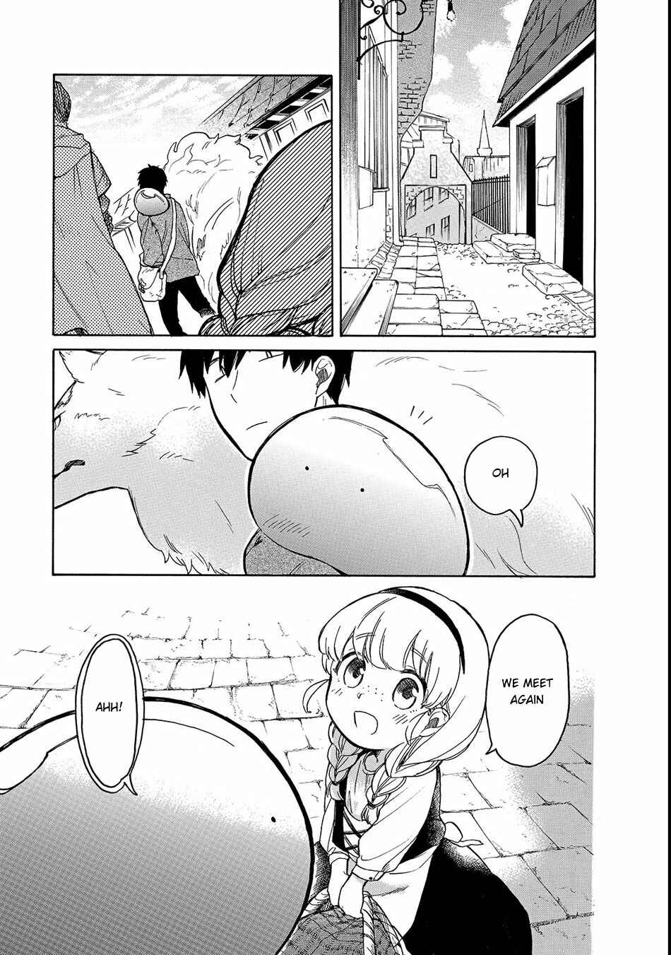 Tondemo Skill de Isekai Hourou Meshi: Sui no Daibouken Chapter 20 - Page 2