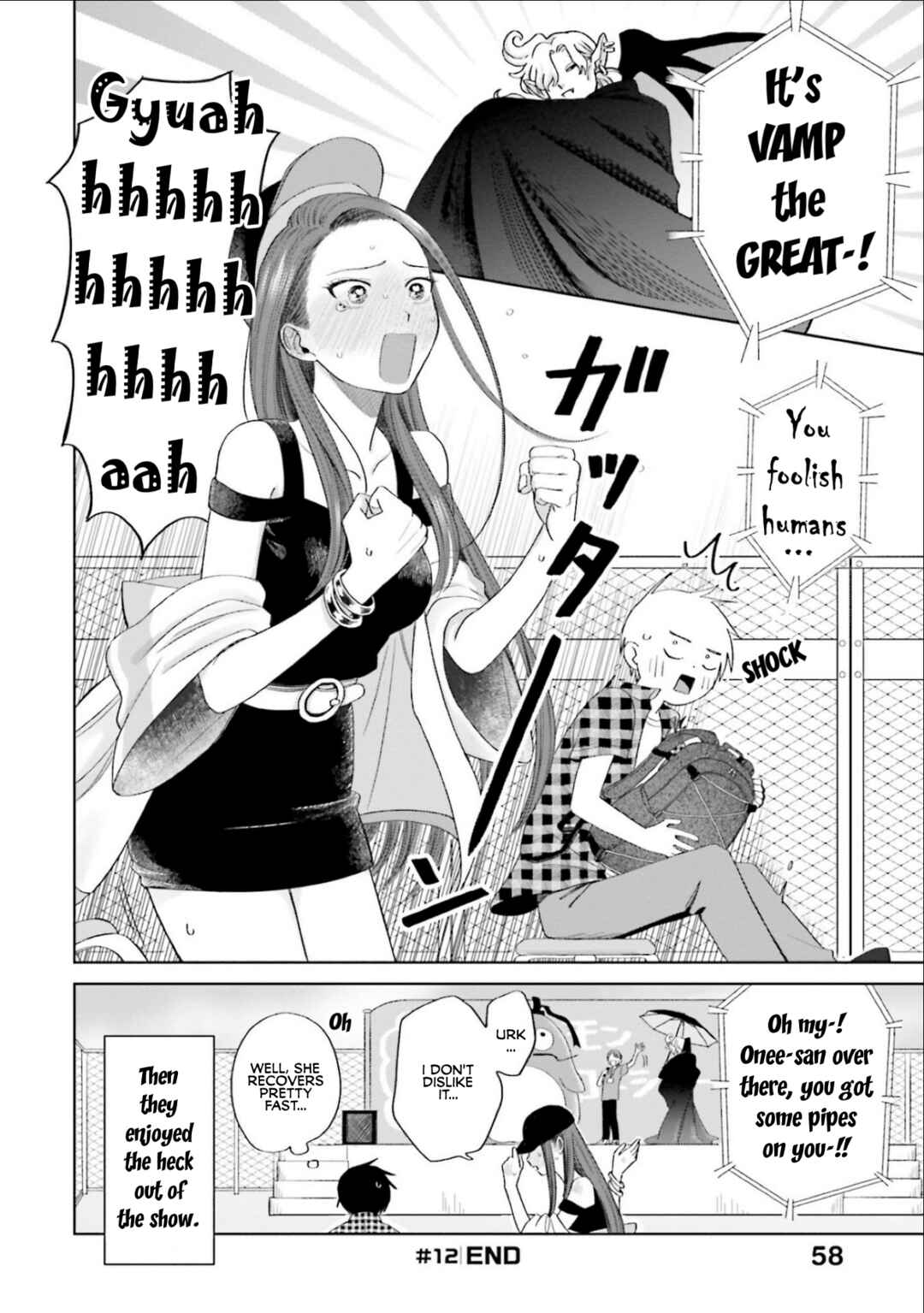 Otaku ni Yasashii Gal wa Inai!? Chapter 3 - Page 12