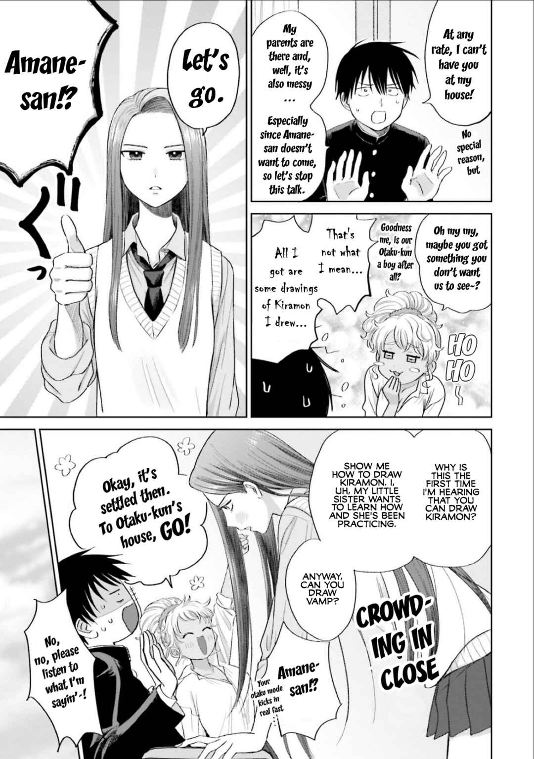 Otaku ni Yasashii Gal wa Inai!? Chapter 3 - Page 19