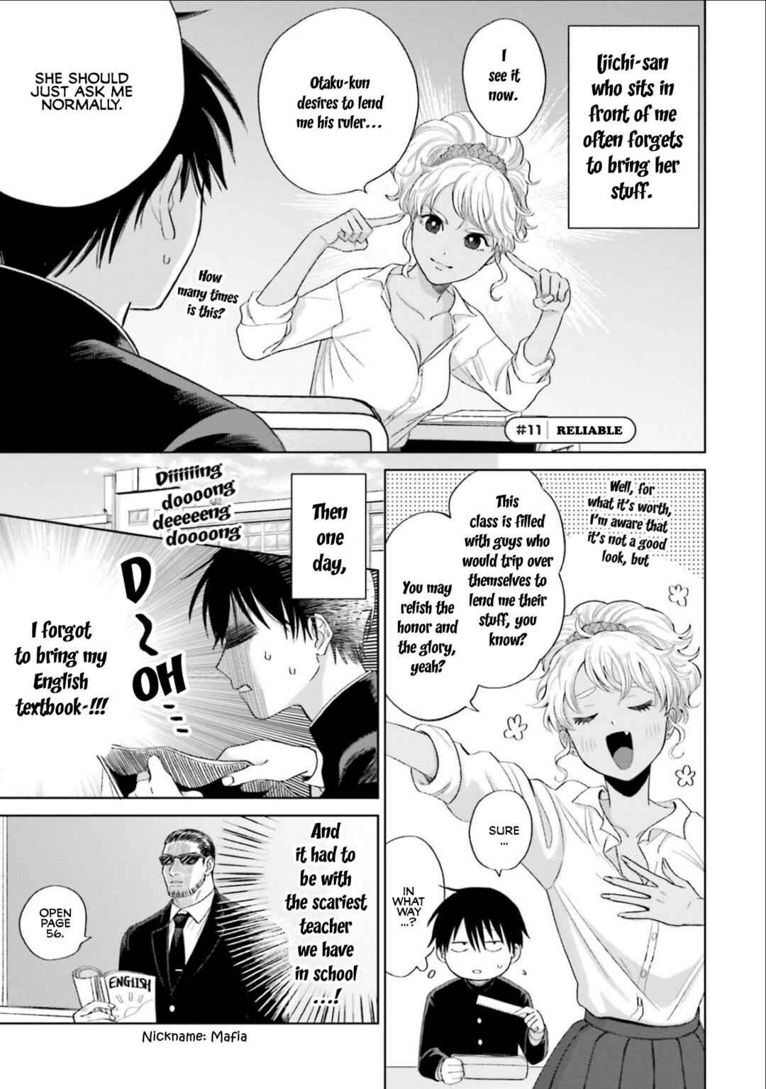 Otaku ni Yasashii Gal wa Inai!? Chapter 3 - Page 5