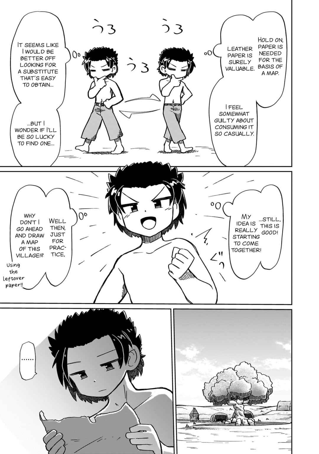Nani mo Wakaranai Chapter 12 - Page 11