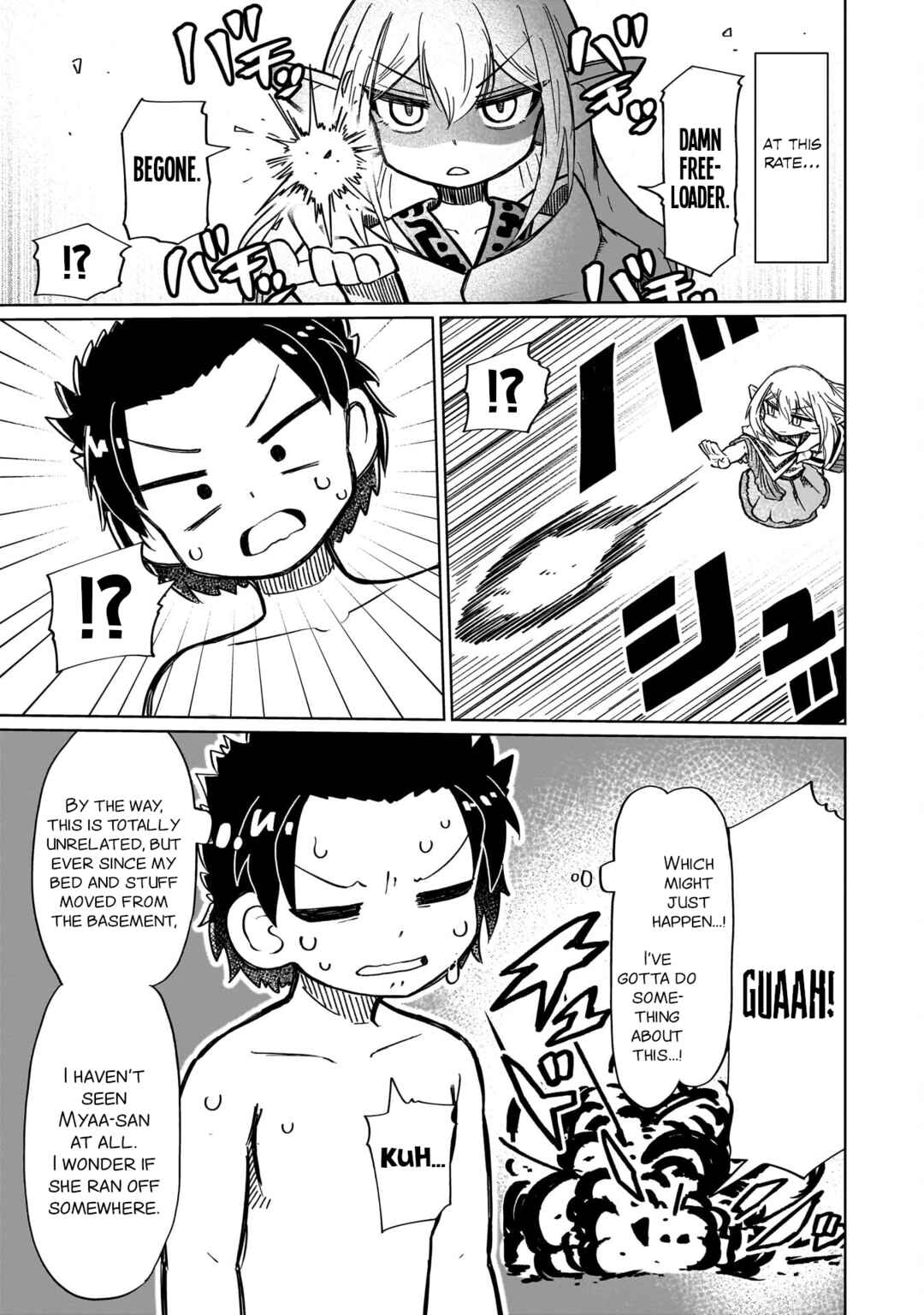 Nani mo Wakaranai Chapter 12 - Page 3