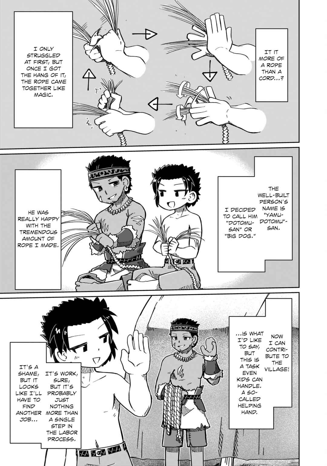 Nani mo Wakaranai Chapter 12 - Page 7