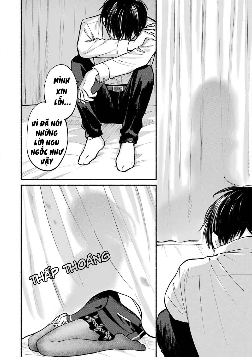 Tonari no Neko to Koi Shirazu Chapter 6.5 - Page 12