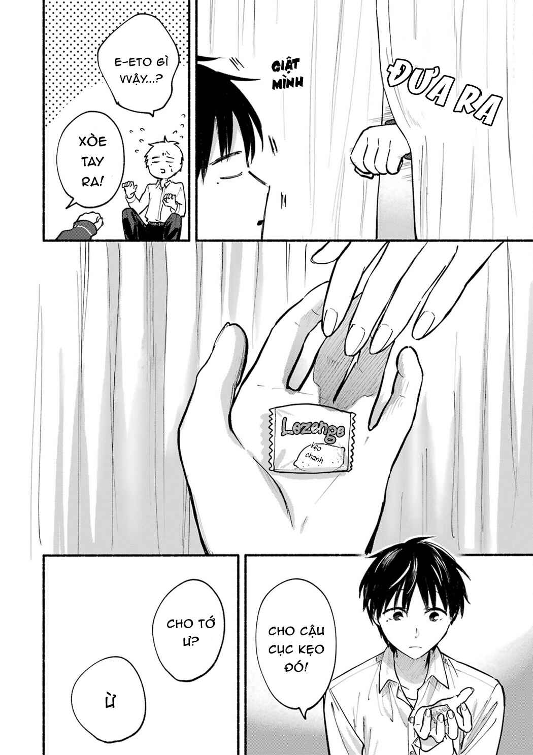 Tonari no Neko to Koi Shirazu Chapter 6.5 - Page 14