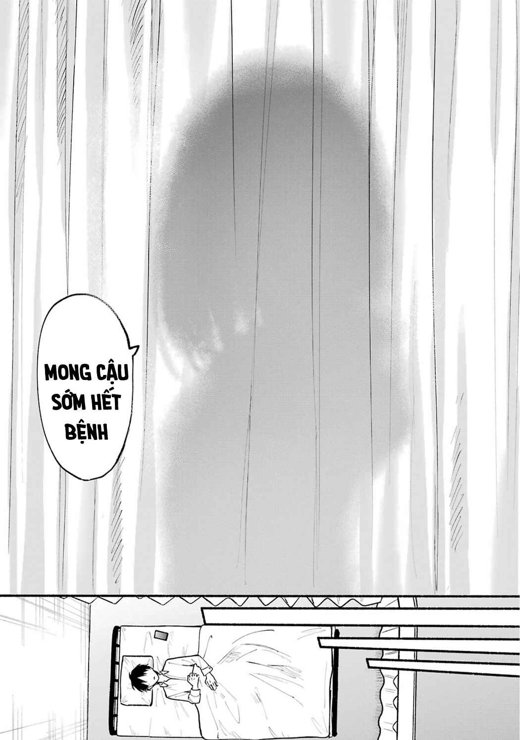Tonari no Neko to Koi Shirazu Chapter 6.5 - Page 15