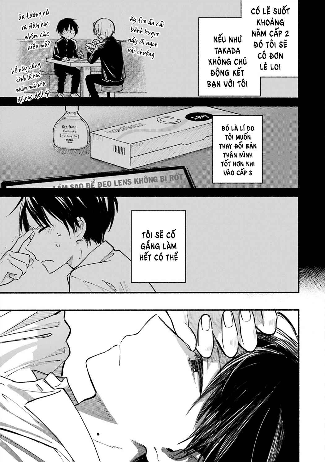 Tonari no Neko to Koi Shirazu Chapter 6.5 - Page 5