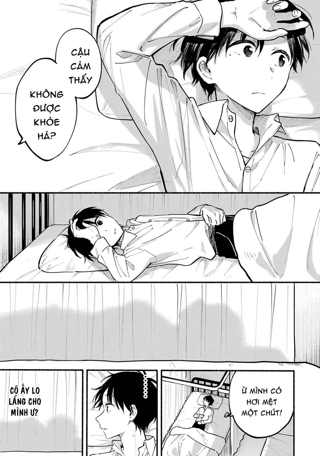 Tonari no Neko to Koi Shirazu Chapter 6.5 - Page 9