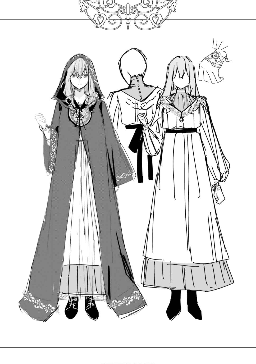 Doumo, Suki na hito ni Horegusuri wo Iraisareta Majo desu Chapter 24.2 - Page 3