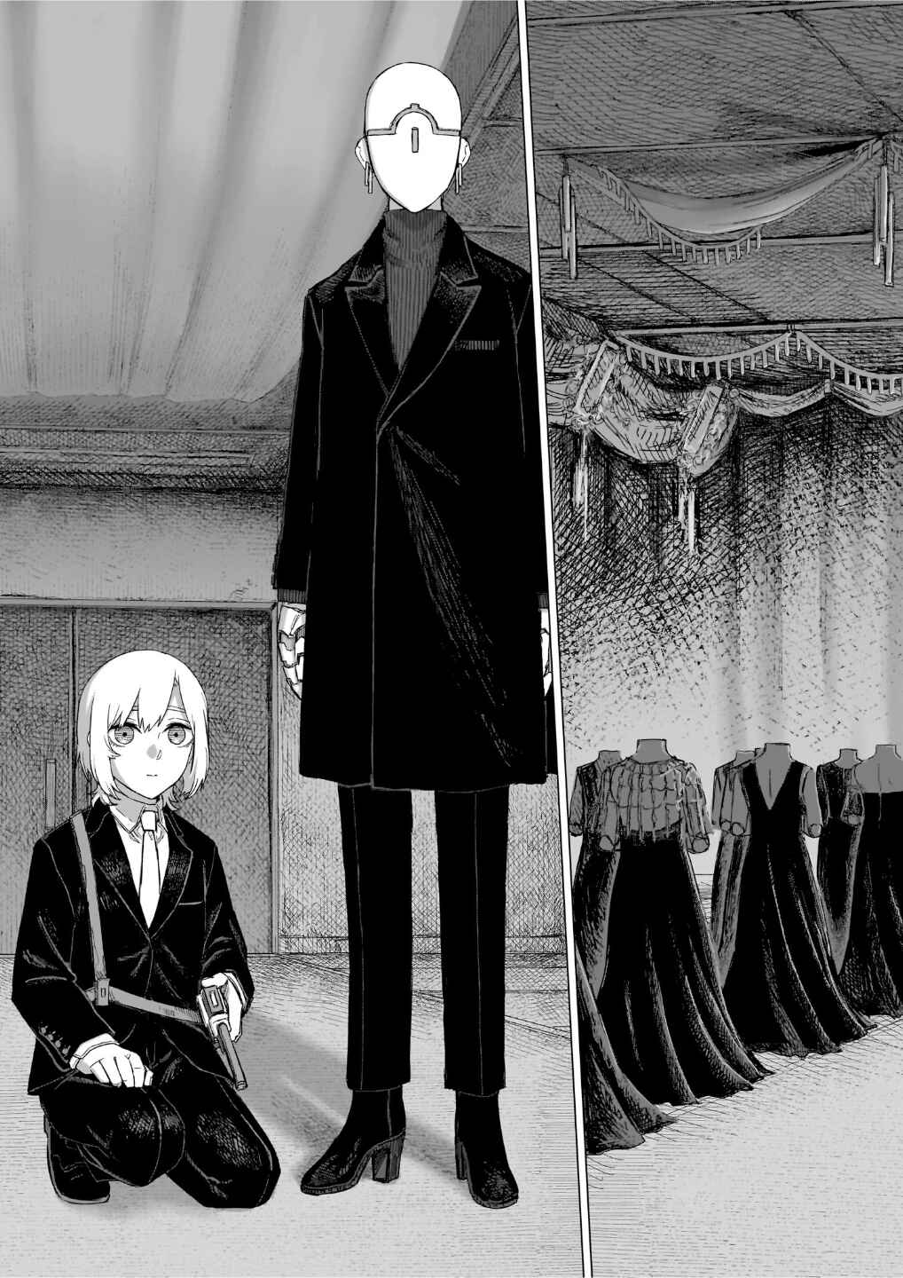 Usuzumi no Hate Chapter 40 - Page 13