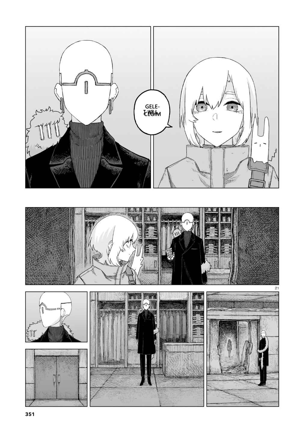 Usuzumi no Hate Chapter 40 - Page 21
