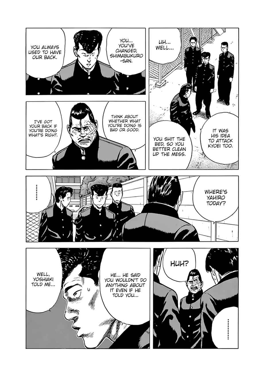 Rokudenashi Blues Chapter 207 - Page 10
