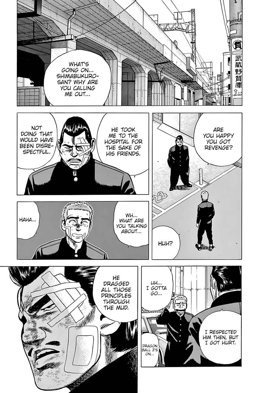 Rokudenashi Blues Chapter 207 - Page 15
