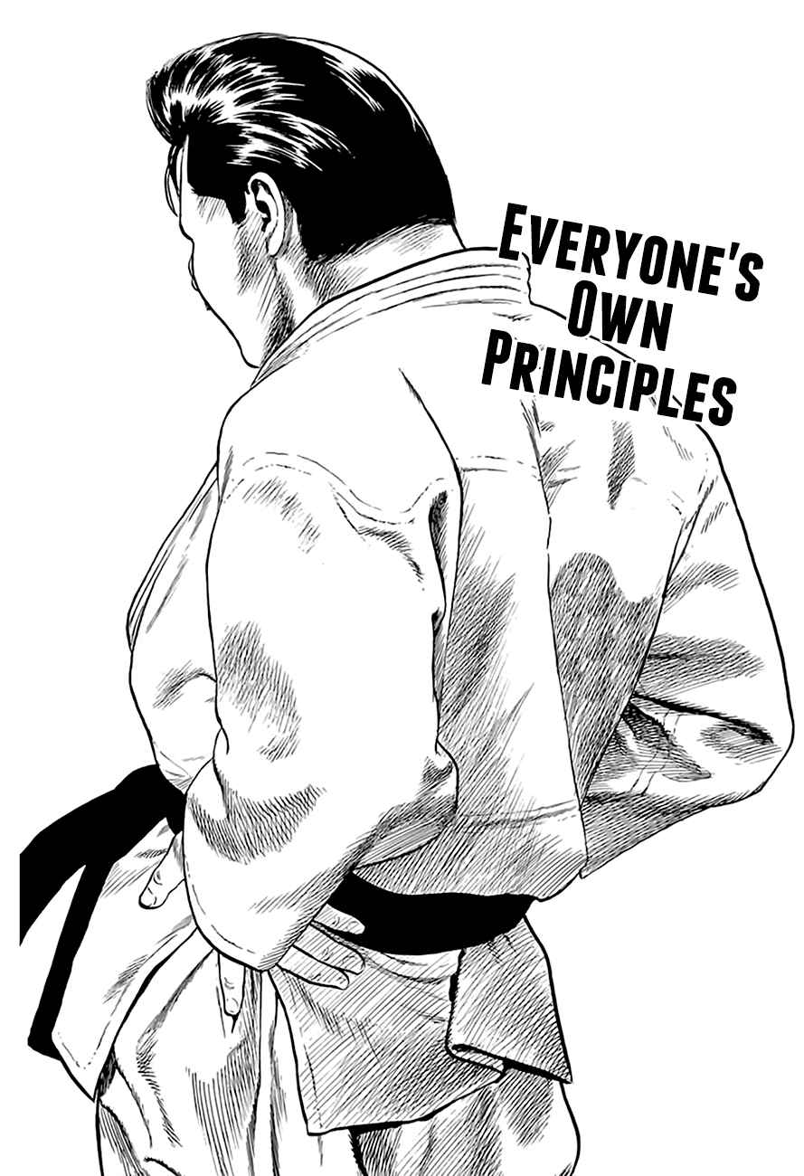 Rokudenashi Blues Chapter 207 - Page 2