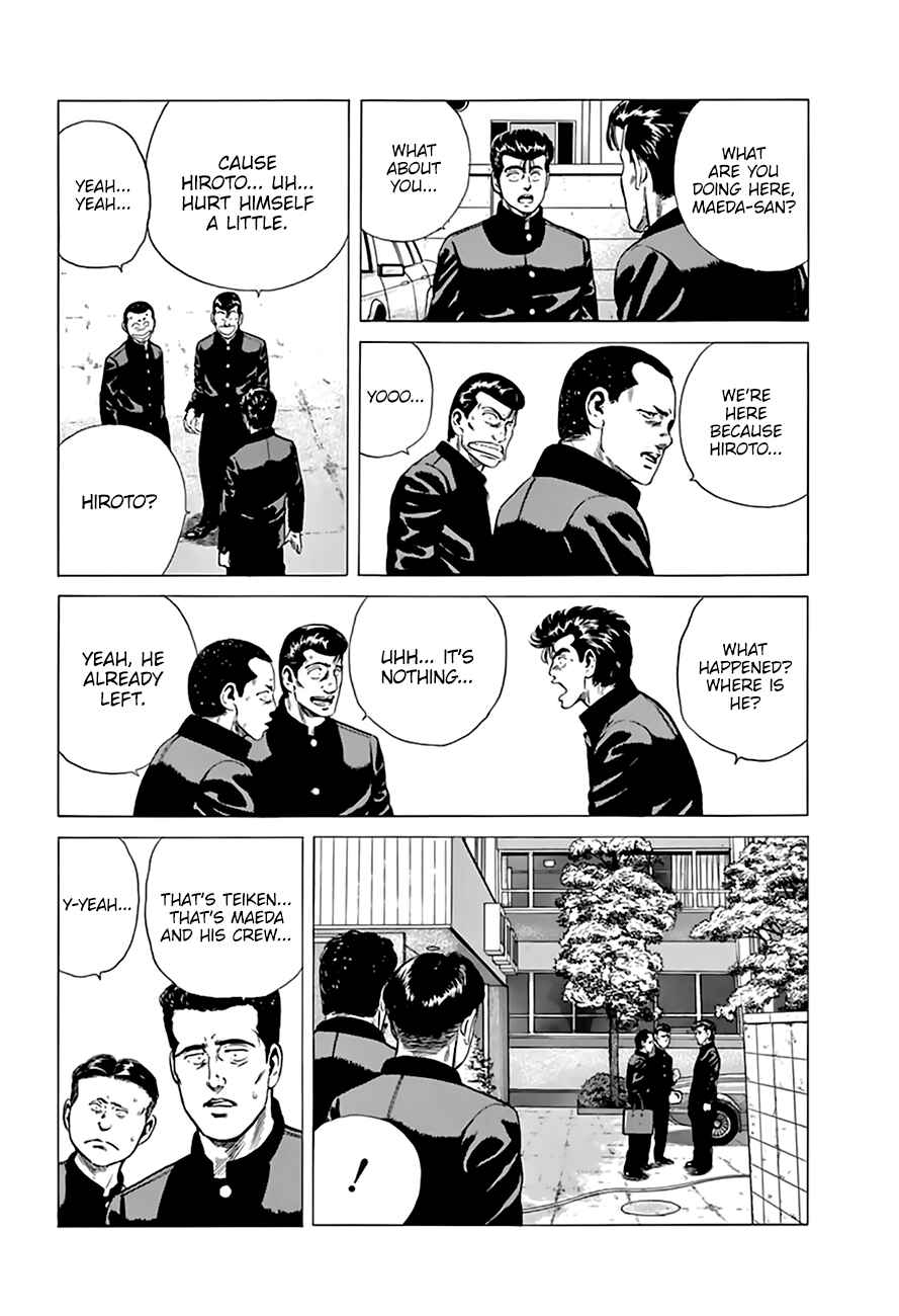 Rokudenashi Blues Chapter 207 - Page 5