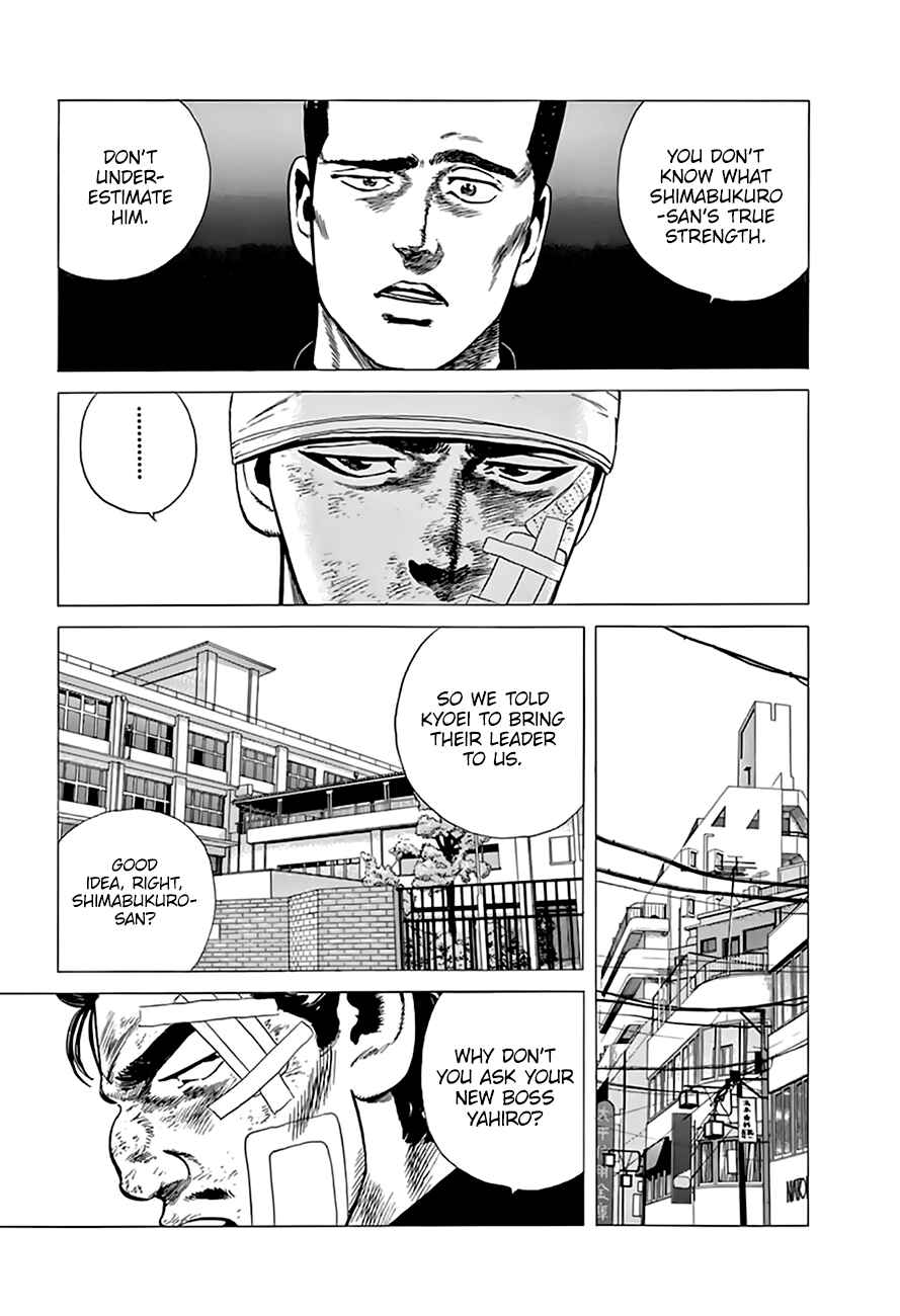 Rokudenashi Blues Chapter 207 - Page 9
