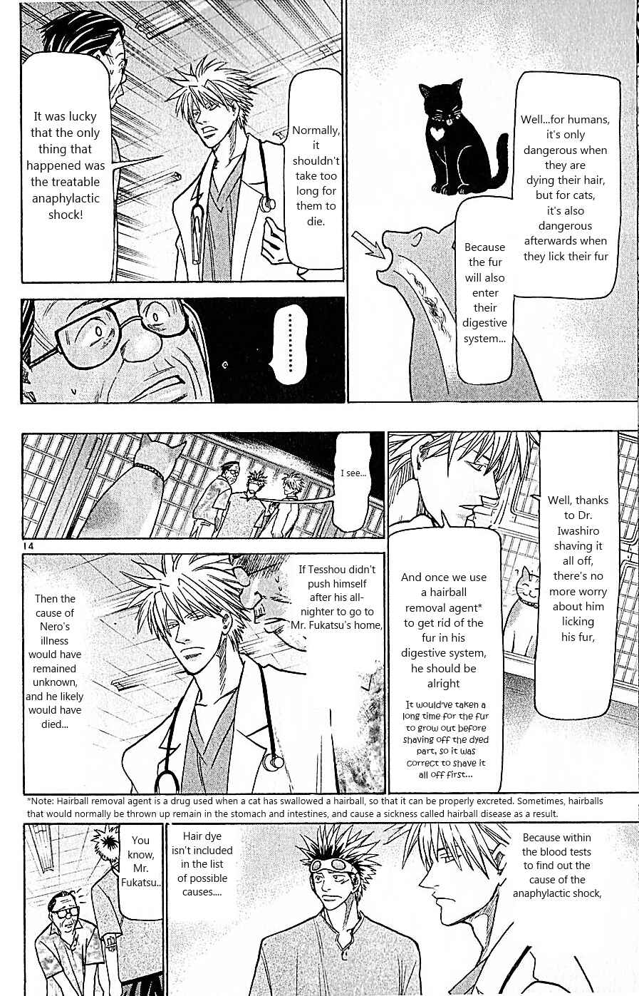 Wild Life Chapter 82 - Page 14