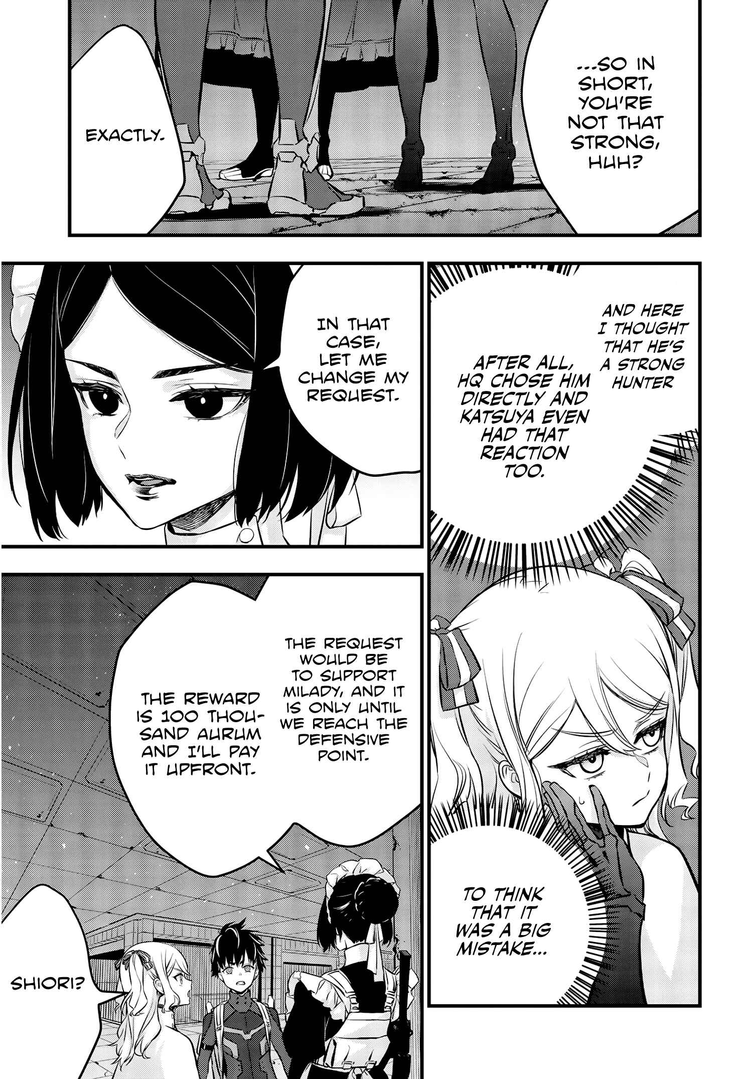 Rebuild World Chapter 24 - Page 14