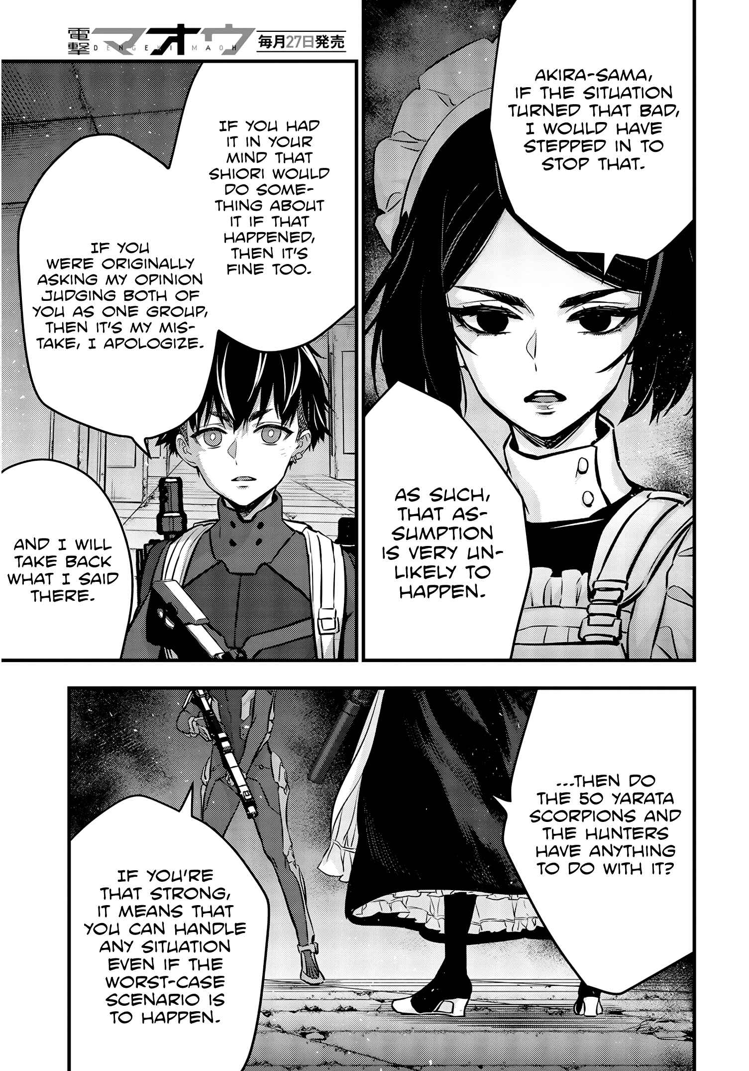 Rebuild World Chapter 24 - Page 24