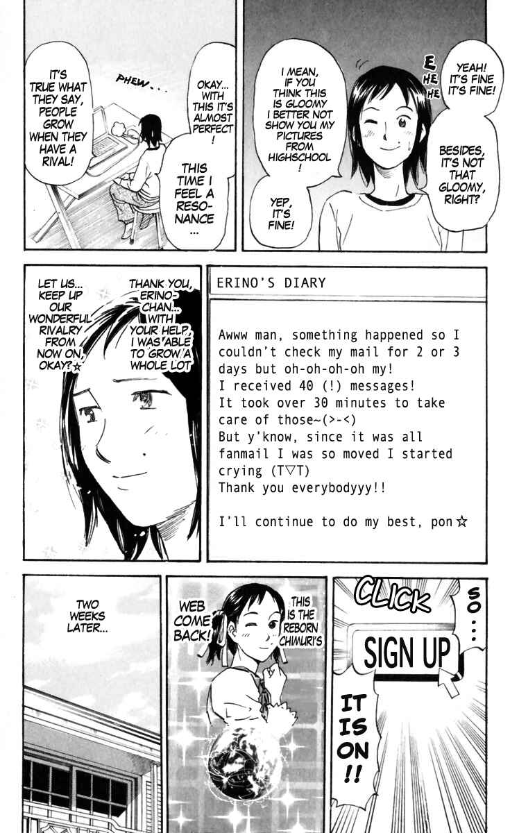 Pyu to Fuku! Jaguar Chapter 151 - Page 6