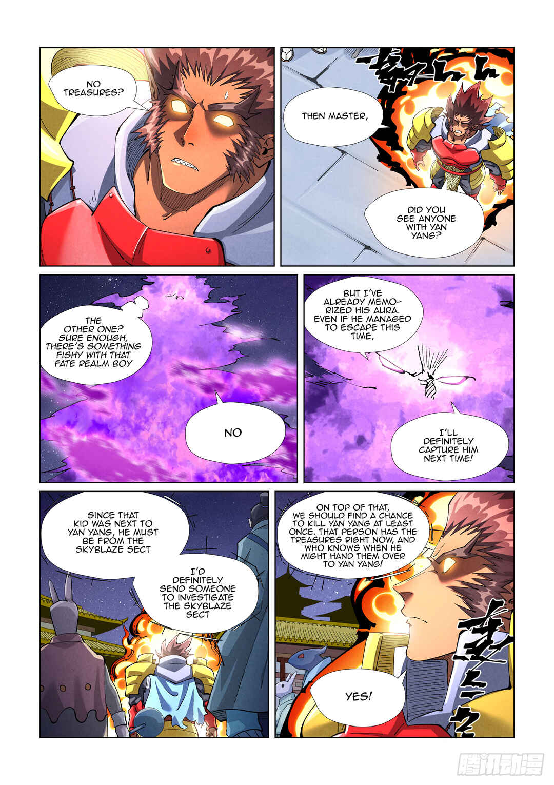 Yāo Shén Jì Chapter 409.5 - Page 2