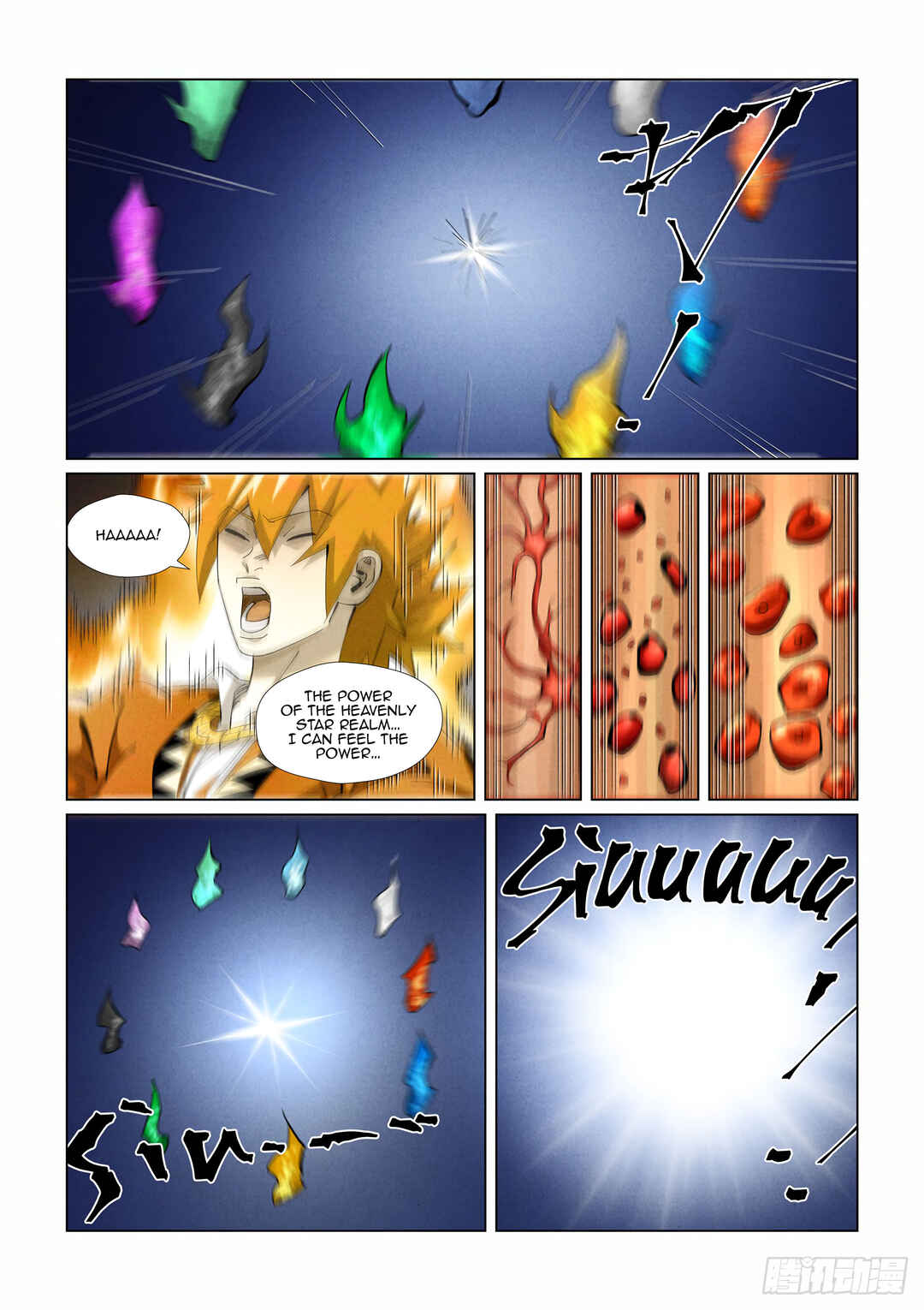 Yāo Shén Jì Chapter 409.5 - Page 6