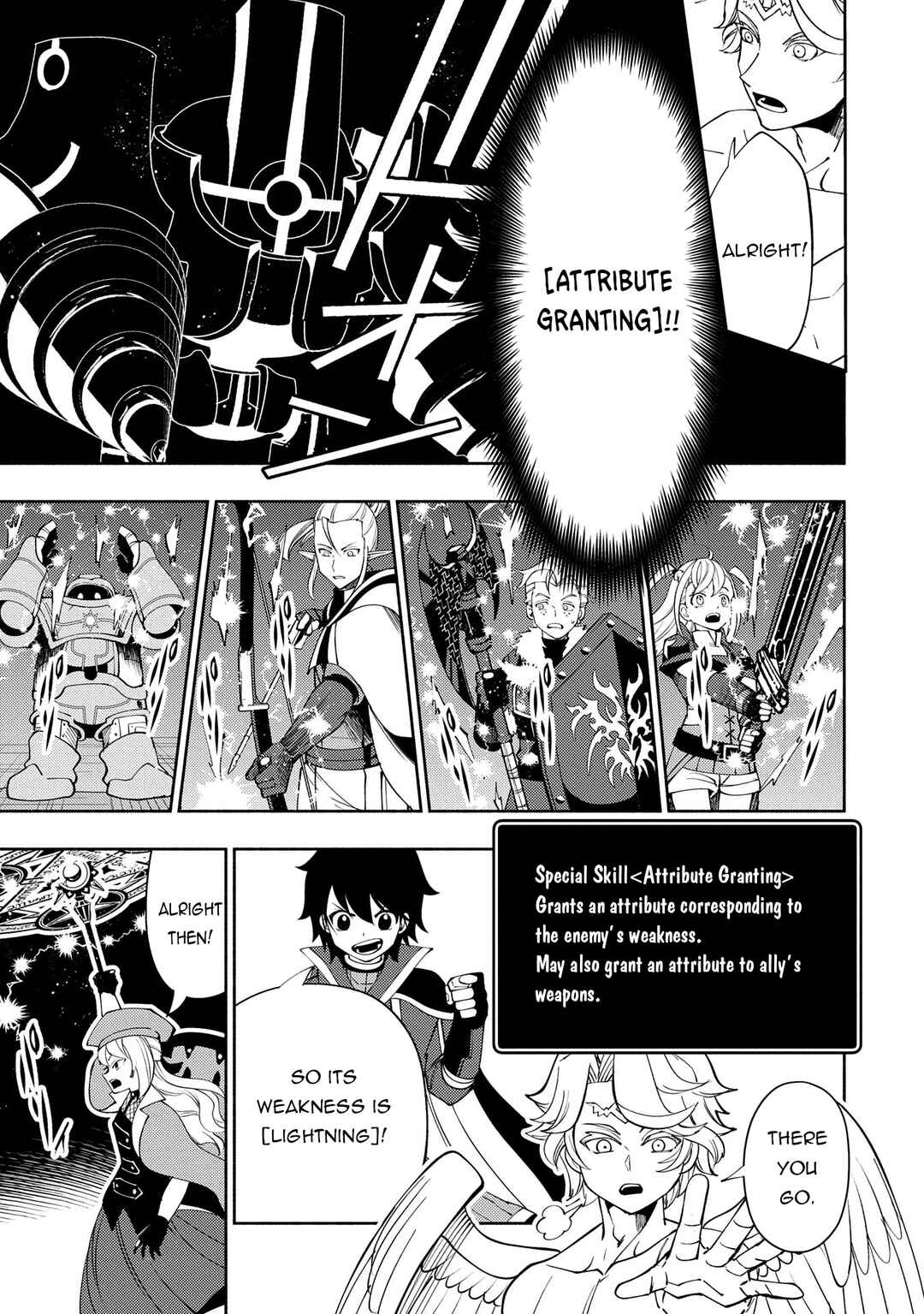 Hell Mode: Yarikomi Suki no Gamer wa Haisettei no Isekai de Musou Suru—Hajimari no Shoukanshi Chapter 67 - Page 14