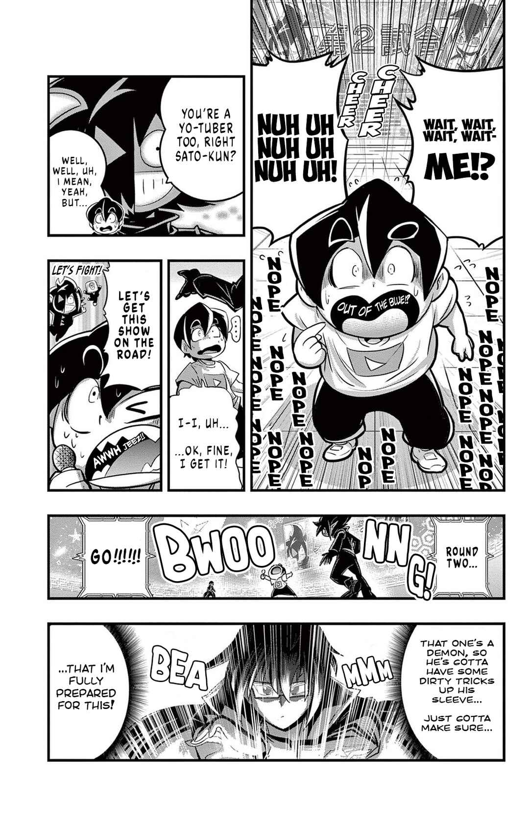 Black Channel Chapter 26 - Page 35