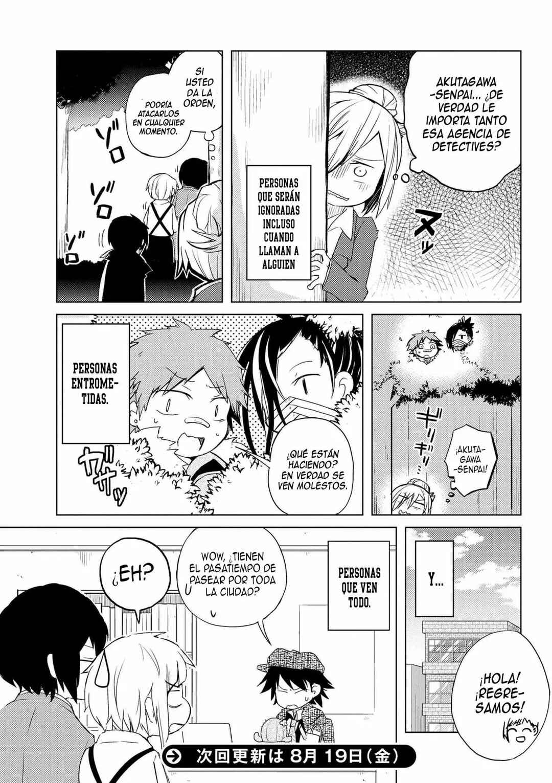 Bungou Stray Dogs: Wan! Chapter 22 - Page 8