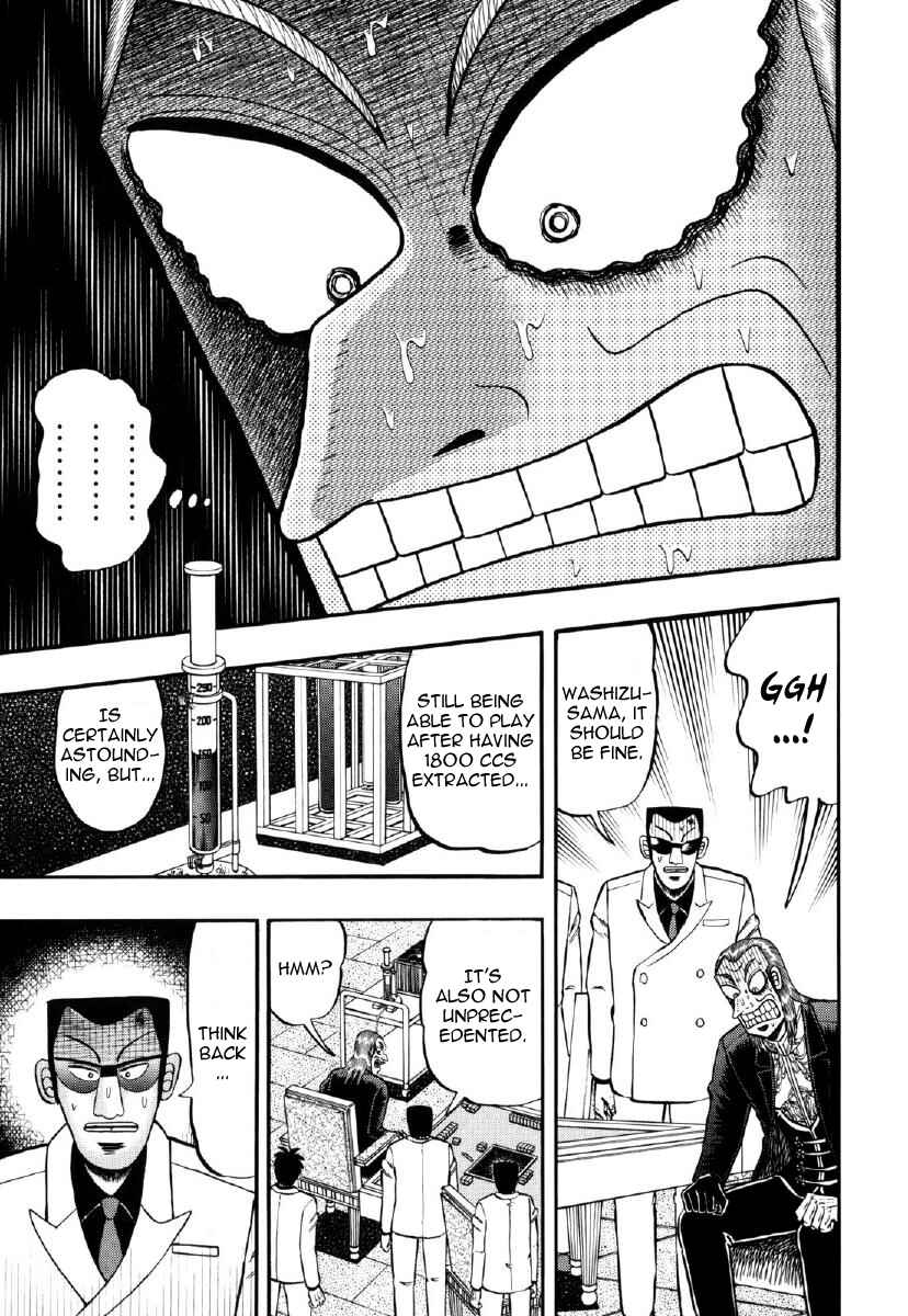 Akagi: Yami ni Oritatta Tensai Chapter 212 - Page 1