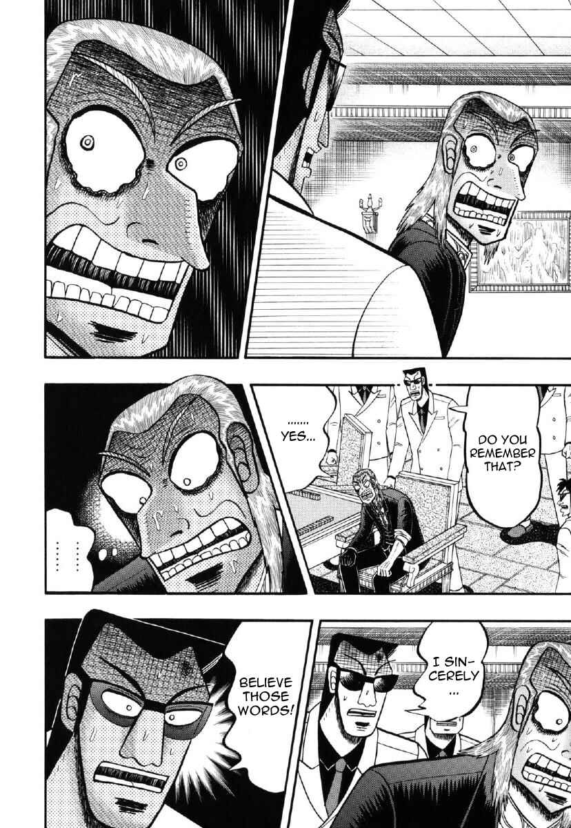Akagi: Yami ni Oritatta Tensai Chapter 212 - Page 10