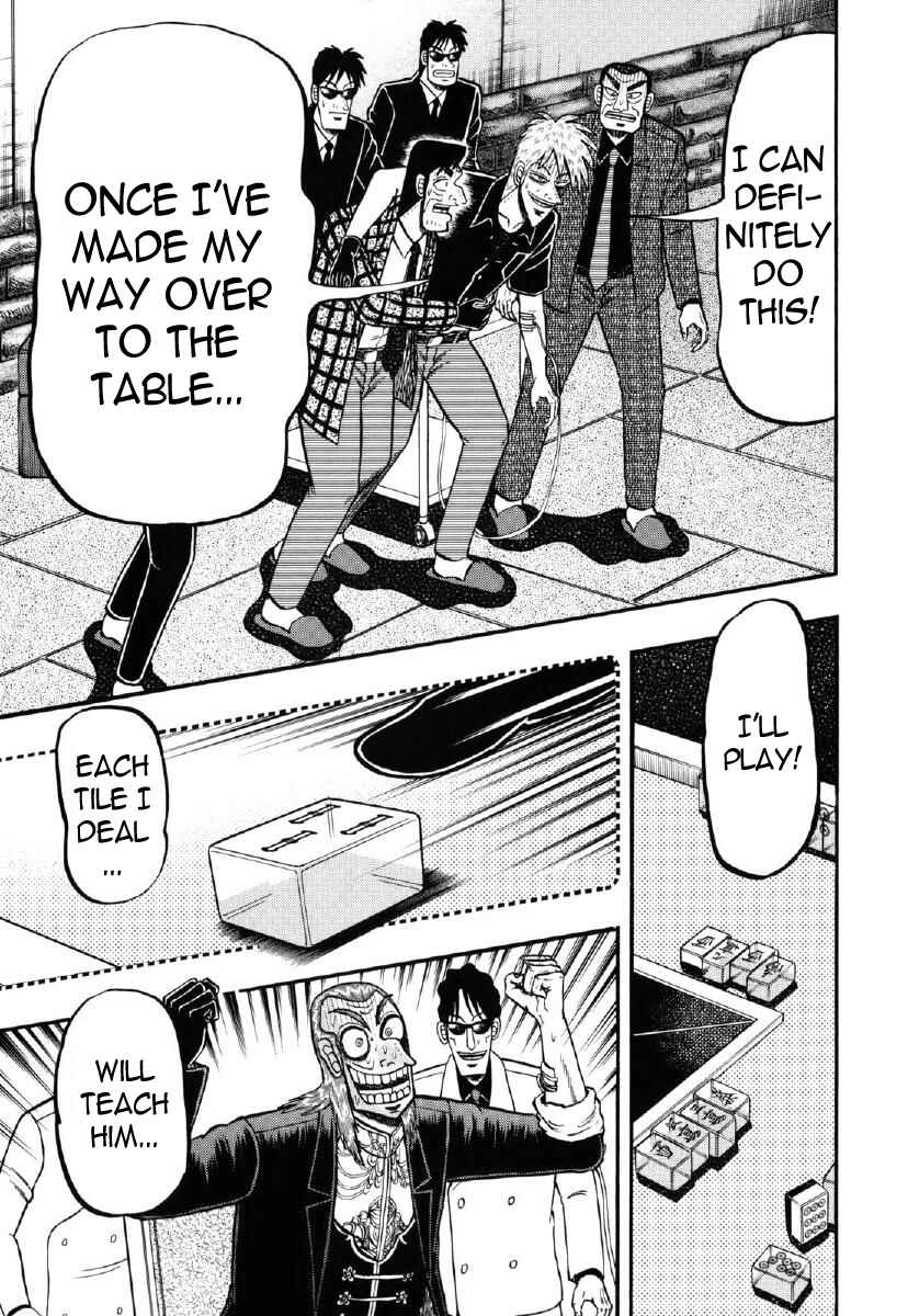 Akagi: Yami ni Oritatta Tensai Chapter 212 - Page 16