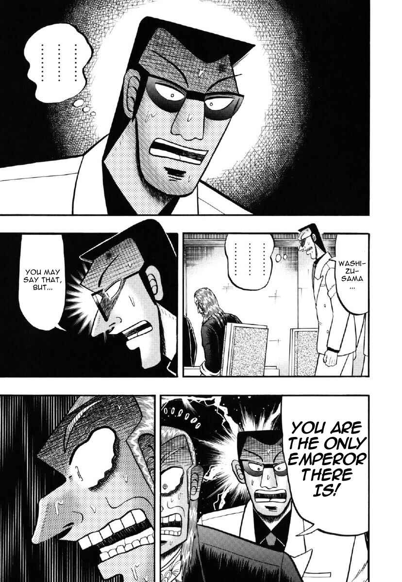 Akagi: Yami ni Oritatta Tensai Chapter 212 - Page 7