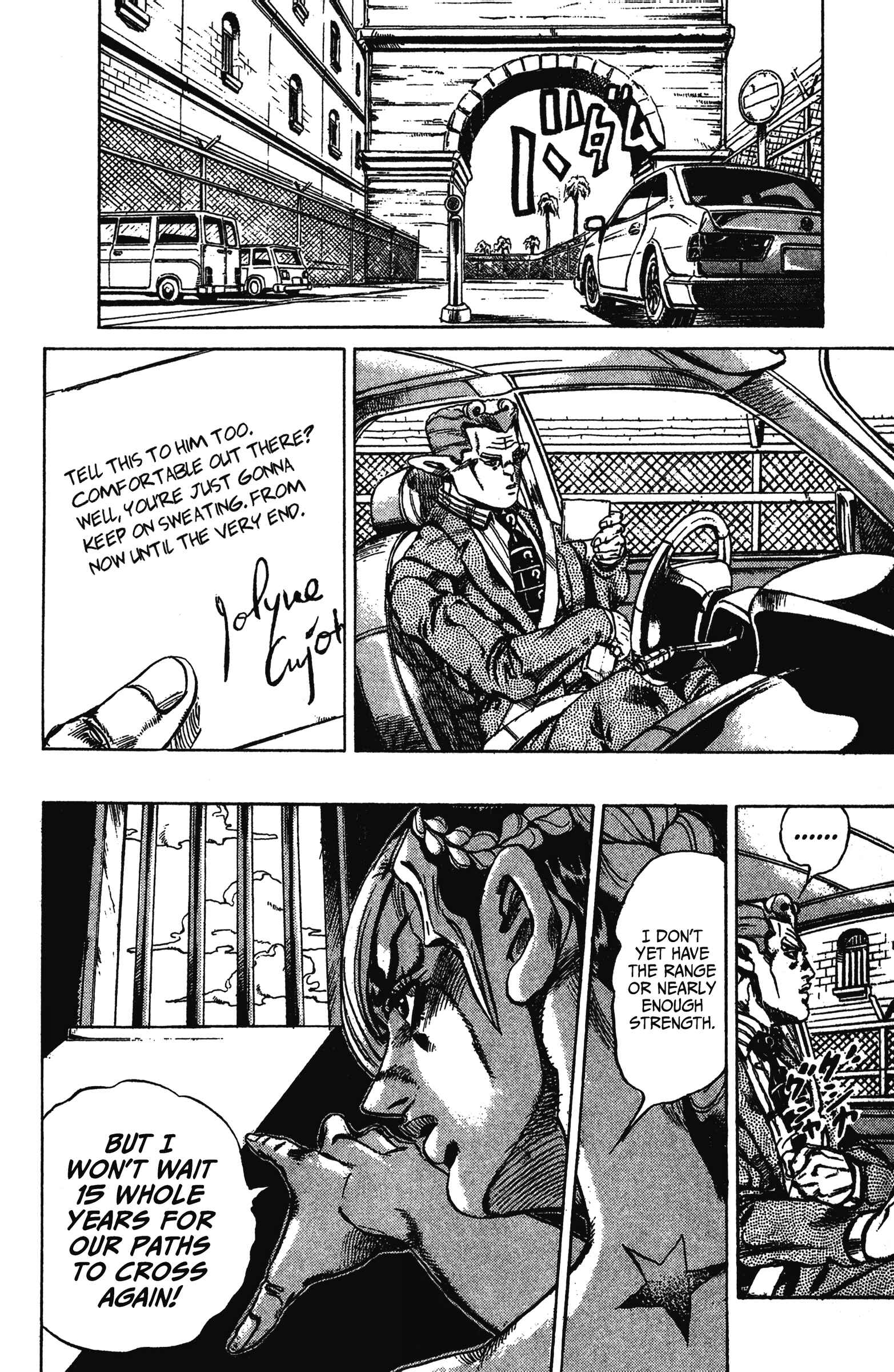 JoJo no Kimyou na Bouken: Part 6 - Stone Ocean Chapter 3 - Page 14