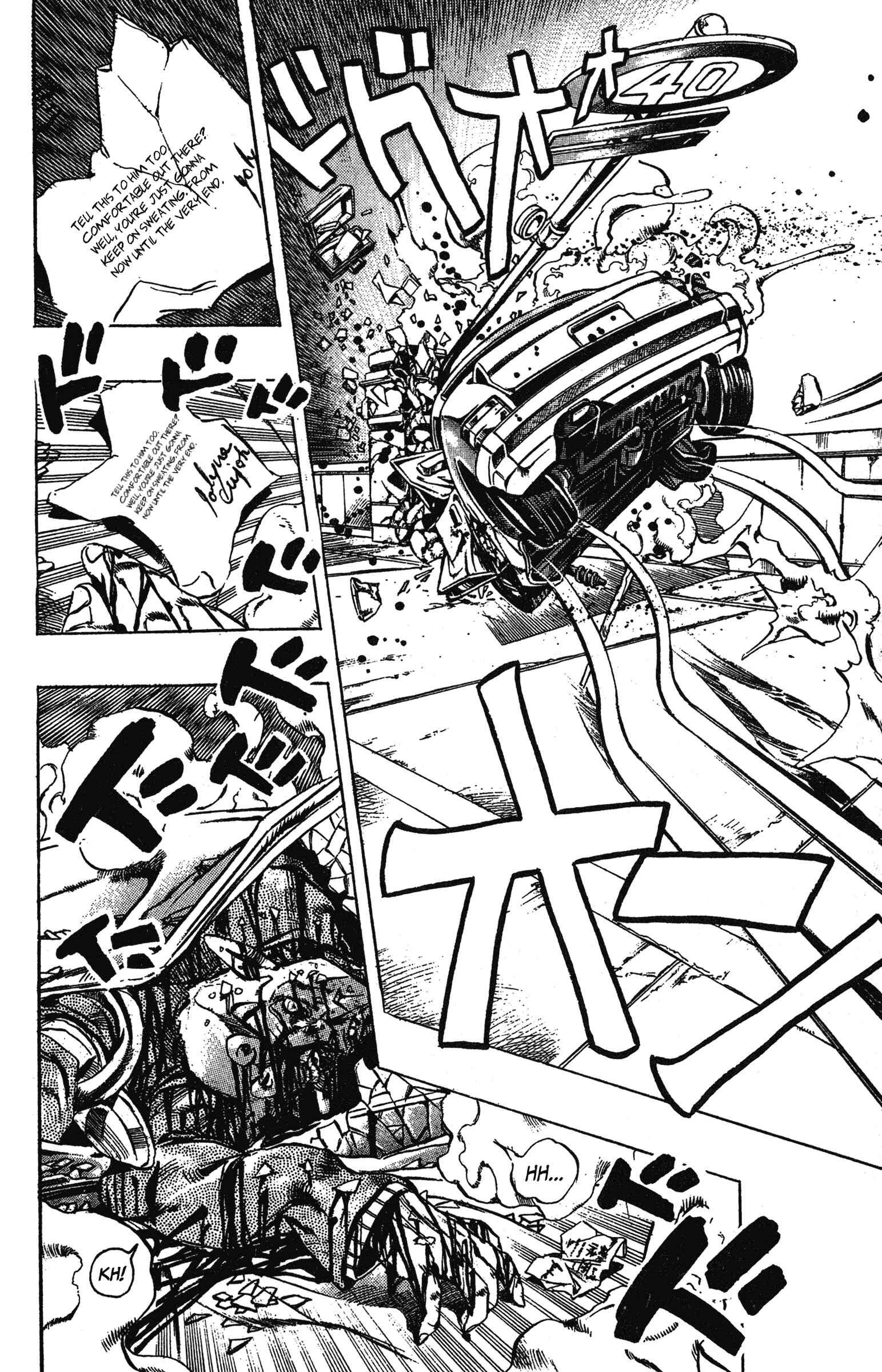 JoJo no Kimyou na Bouken: Part 6 - Stone Ocean Chapter 3 - Page 18