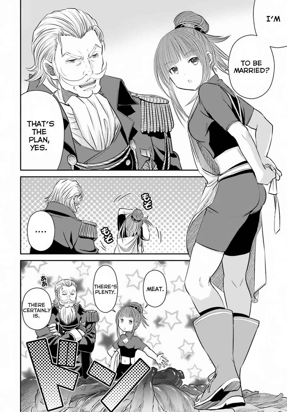Hachinan tte, Sore wa Nai deshou! Chapter 42 - Page 13