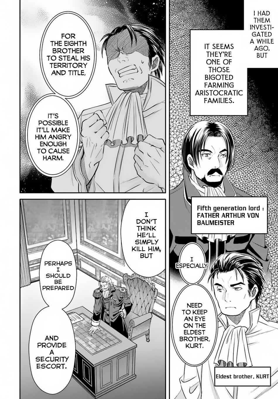 Hachinan tte, Sore wa Nai deshou! Chapter 42 - Page 9