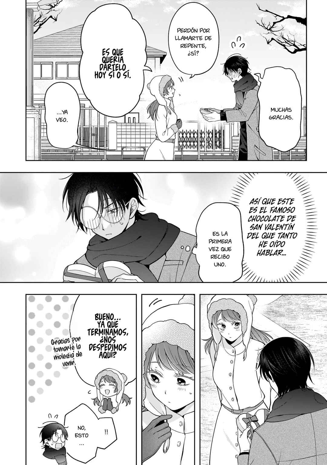Koisuru Futari wa Kiba wo Kakusu: Gap ga Arisugiru Couple no Hanashi Chapter 7.5 - Page 4