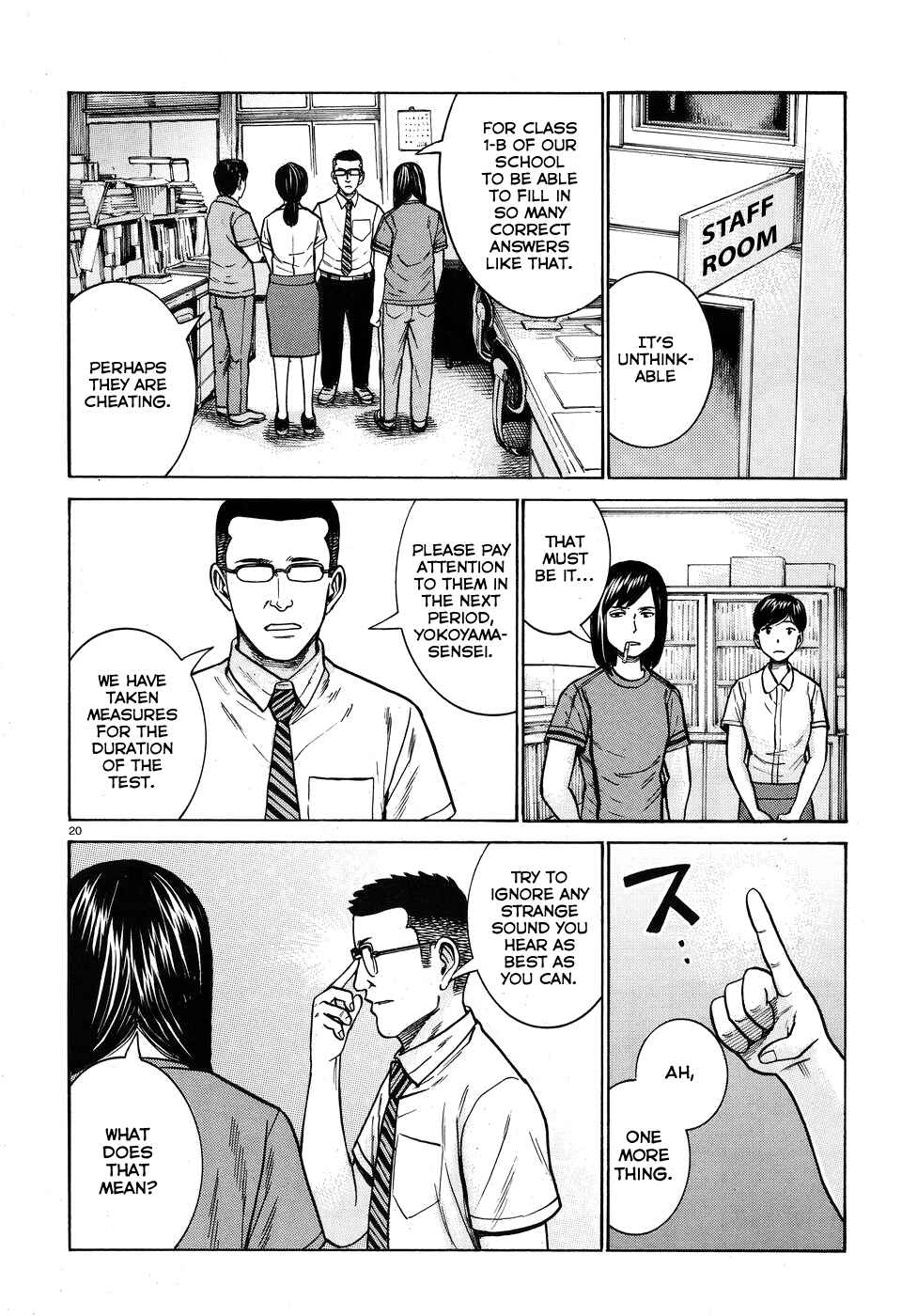 Hinamatsuri Chapter 71 - Page 20