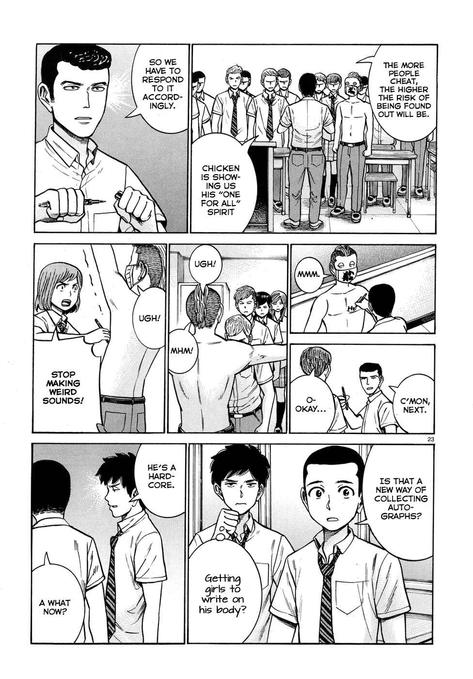 Hinamatsuri Chapter 71 - Page 23